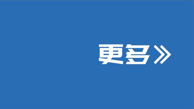 马刺明日客战公牛 文班有望复出 凯尔登-约翰逊大概率能出战